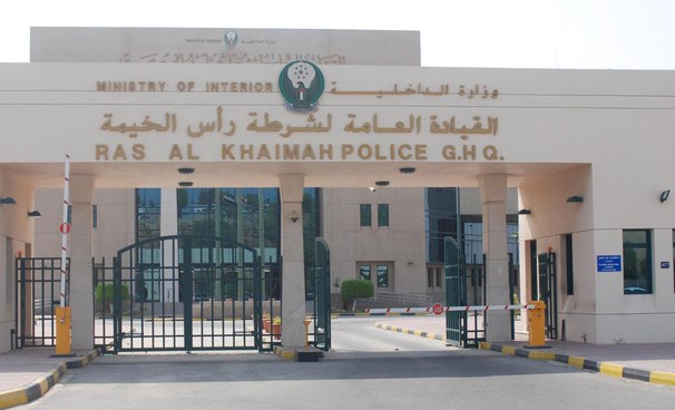 RAK Police Station