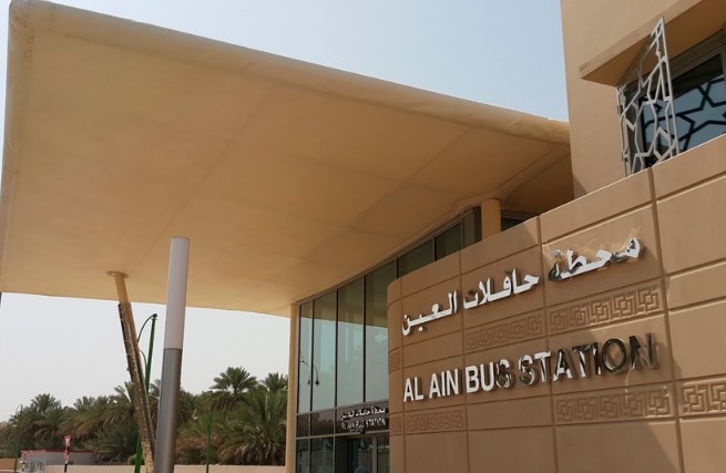 Al Ain Bus Station