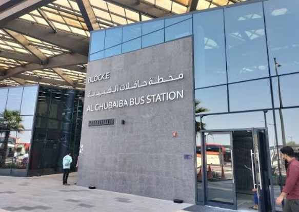 Al Ghubaiba Bus Station Dubai